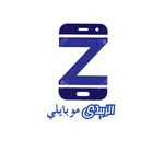 الزبيدي موبايلي icon