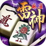麻雀 雷神 -Rising-｜初心者から楽しめる本格3D麻雀 icon