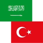 Arabic Turkish Translator icon