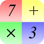 Hardest Math Game Ever icon