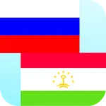Russian Tajik Translator icon