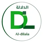 الدلالة icon