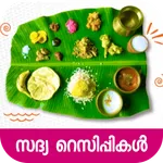 Sadya Recipes icon