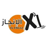 Felengaz - في الانجاز icon