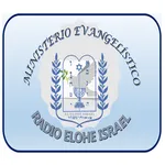 RADIO ELOHE ISRAEL icon
