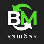 Кэшбэк для Алиэкспресс и други icon