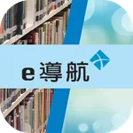 e-Navigator (EDB) icon