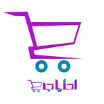 احتياجي icon