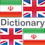 Dictionary English Persian Pro icon