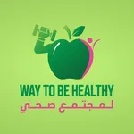 النادي الصحي icon