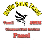 Hellosmmtamil icon