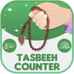 Tasbeeh Counter icon