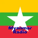 Radio MM: All Myanmar Stations icon