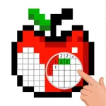 Intrepidly Premium - Art Pixel icon