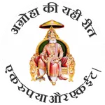 Agarwal Samaj Vapi icon