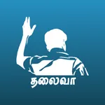 Thalapathy Vijay Wallpapers icon