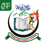 Farhan School Teacher App icon