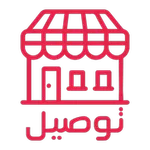 توصيل بزنس icon