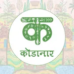 Kondanar Employee ERP - App icon
