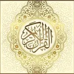 اذاعة القرأن الكريم icon