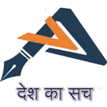 BPA NEWS icon