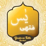 Yasin & Fetih Sureleri icon