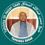Part 2 Sh.Xasan Gaab icon