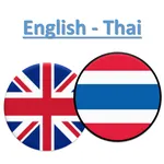 English-Thai Translator icon