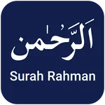 Surah Rahman icon