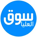 سوق العليا للكمبيوتر icon