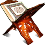114 Quran icon