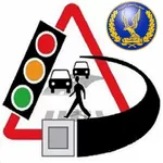 المخالفات المرورية - الاستعلام icon