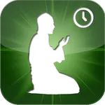 Tata Cara Sholat icon
