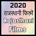 Rajasthani HD Movies 2020 icon