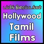 Tamil Hollywood dubbed films icon
