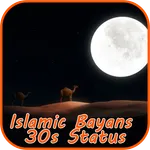 Islamic Bayans 30s Status icon