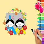 ひな祭り 塗り絵 icon
