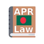 Constitution of Bangladesh (En icon