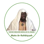 Sheikh Al-Makki   الرحبية icon