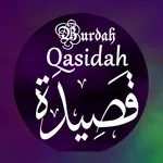 Qasidah Al Burda - قصيدة البرد icon