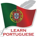 Learn Portuguese Offline ForGo icon