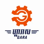Gara for Garage icon