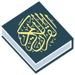 Al Quran Indonesia Plus Latin icon