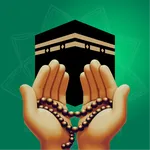 Azkar: اذكار & Tasbih Counter icon