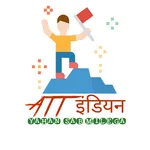 Att indian Online icon
