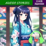 Japanese Fairy Tales icon