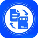 move phone to sd card transfer icon