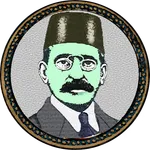 اشعار شاهزاده ایرج میرزا icon