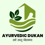 Ayurvedic Dukan icon
