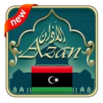 Adan Libya : Prayer times Liby icon